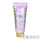 DEMI Yunto デミ ユント ヘアトリートメント I 200g コンビニ受取対応商品