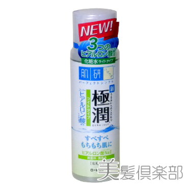 ロート製薬 肌研 ハダラボ 極潤ヒアルロン液ライトタイプ 170ml 化粧水 コンビニ受取対応商品