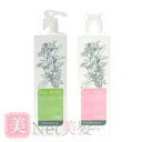 ナプラ リラベール CMCシャンプー 280ml&CMCヘアマスク 280gセット コンビニ受取対応商品