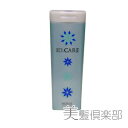 id care フィニッシュストレートシャンプー 250ml コンビニ受取対応商品