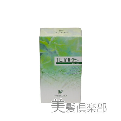 薬用テタリス 微香性・しっとりタイプ 頭皮用薬用育毛剤 医薬部外品 150ml 75ml×2本 送料無料