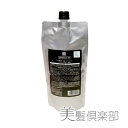 デミ DEMI コンポジオ EQ シールドA 450g 詰め替え ヘアトリートメント コンビニ受取対応商品