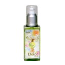 アジューダドルチェ ケアオイル 100ml AJUDA インターコスメ コンビニ受取対応商品 サロン専売品 美容室 サロントリートメント 美容室専売品