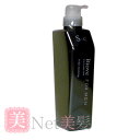 薬用 デミ ビオーブ フォーメン スキャルプクレンジング 550ml 医薬部外品 シャンプー コンビニ受取対応商品