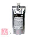 薬用 デミ ビオーブ フォーメン スキャルプクレンジング 450ml 詰め替え 医薬部外品 シャンプー コンビニ受取対応商品