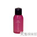 ミルボン ディーセス ノイ ドゥーエ ウィローリュクス シャンプーW 50ml コンビニ受取対応商品