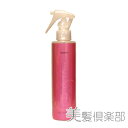 エポラール コルティ サロンド カール 200ml コンビニ受取対応商品
