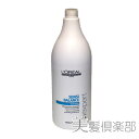 ロレアル LOREAL セリエエクスパート センスバランス シャンプー 1500ml 業務用 送料無料 コンビニ受取対応商品