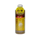 モデム ビューティートリートメント ブラウン 300ml コンビニ受取対応商品
