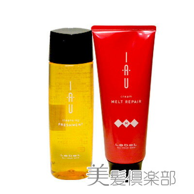 ルベル イオ クレンジング フレッシュメント シャンプー 200ml イオ クリーム メルトリペア トリートメント200ml Lebel IAU 美容室 サロン...