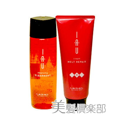 Lebel ルベル IAU イオ クレンジング クリアメント シャンプー 200ml&イオ クリーム メルトリペア トリートメント200ml Lebel ルベル IAU イオ クレンジング クリアメント シャンプー 200ml&イオ クリーム メルトリペア トリートメント200ml