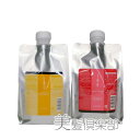 ルベル イオ クレンジング フレッシュメント 1000ml&クリーム シルキーリペア トリートメント1000ml 詰め替えセット 送料無料