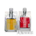 Lebel ルベル IAU イオ クレンジング フレッシュメント シャンプー 1000ml&イオ クリーム メルトリペア トリートメント1000ml 詰め替えセット 送料無料
