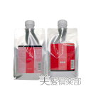 Lebel ルベル IAU イオ クレンジング リラックスメント シャンプー 1000ml&イオ クリーム メルトリペア トリートメント1000ml 詰め替えセット 送料無料 美容室専売品 サロン 美容師