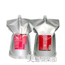 ルベル イオ クレンジング リラックスメント 2500ml&イオ クリーム メルトリペア トリートメント2500ml 詰め替えセット 送料無料 業務用 大容量 美容室専売品 サロン専売 美容師