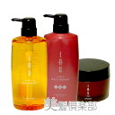 Lebel ルベル IAU イオ クレンジング フレッシュメント シャンプー 600ml&イオ クリーム メルトリペア トリートメント600ml&イオマスク170g 送料無料