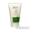 デミ DEMI ビオーブ ヘアリラックス トリートメント 240g H/t 保湿・ダメージ用 コンビニ受取対応商品