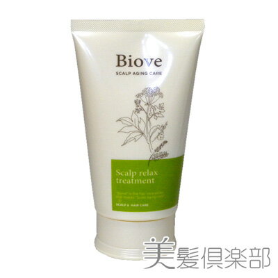 デミ DEMI ビオーブ スキャルプ リラックストリートメント 240g S/t DEMI Biove 医薬部外品 頭皮乾燥・ふんわり仕上げ用