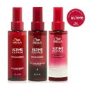 WELLA ウエラ アルタイム リペア ミラクルヘアトリートメント / ヘアオイル / ナイトトリートメント 95ml 洗い流さないトリートメント ヘアミスト ヘアミルク ダメージ補修 ULTIME REPAIR ウエラ プロフェッショナル WELLA 正規品 美容室専売品 アウトバス RM