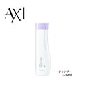 クオレ michite by AXI シャンプー S 250ml 医薬部外品 ミチテ クオレ化粧品 サロン専売品 美容室 専売品 AXI ボリュームがない ハリ コシがない 根元の立ち上がりが悪い スタイリングがきまらない