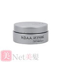 N.B.A.A. アップスタイリング ドライファイバーワックス 75g コンビニ受取対応商品