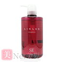 LISLUS リスリュ シャンプーSE 600ml コンビニ受取対応商品