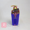 ラブ&ピース フレグランスコンディショナー プレミアムK&G 500ml コンビニ受取対応商品