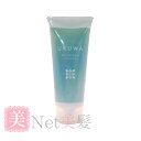 ディアテック UKUWA モイスチャープルーフトリートメント 100ml コンビニ受取対応商品