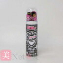 パルティ カラーフォーム ブラック 40g コンビニ受取対応商品