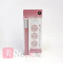 イリヤコスメティクス 彩 ヘアマスカラ 2 ダークブラウン 20ml エントリーでPt最大16倍3/28 02:00-4/30 23:59 コンビニ受取対応商品 ラッキーシール対応