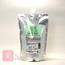 メロス HF アミフェクトシャンプー 800ml レフィル コンビニ受取対応商品