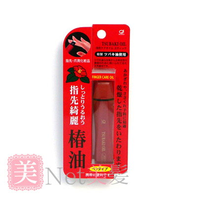 椿油 指先ケアオイル スティック 4.3ml