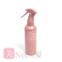 アイビル DHプレカールローション 190ml コンビニ受取対応商品