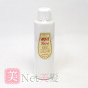ムービー ニューヘアクリームエル 200ml コンビニ受取対応商品