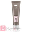 ウエラ EIMI セルフデザインワックス3 80g コンビニ受取対応商品