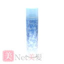 アンセンティド ヘアスプレー バビュールUV 160g コンビニ受取対応商品