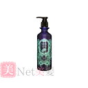 ハホニコ マイブ クリットシャンプー モイスト 300ml コンビニ受取対応商品