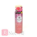 マンダム ベビーベール ヘアフレグランス フローラルシャボン 80g コンビニ受取対応商品