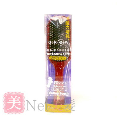 キヌガワカンパニー フェザータッチ・クッションブラシ No1978 コンビニ受取対応商品のサムネイル