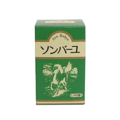 薬師堂 ソンバーユ ヒノキ 70ml