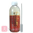 イリヤ シリコシェイク スポイト付 400ml 送料無料 コンビニ受取対応商品