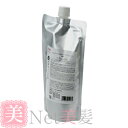 デミ コンポジオ CMC リペアシャンプー レフィル 450ml コンビニ受取対応商品