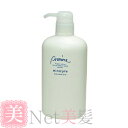 ナカノ プロマインシャンプー エアスタイル 760ml コンビニ受取対応商品