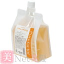 フォード ピュアファクターシャンプー レフィル 700ml コンビニ受取対応商品