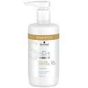 シュワルツコフ BCクア カラースペシフィーク シャンプー 750ml 送料無料 Schwarzkopf シュワルツコフ BC サロン専売品 「シャンプー」