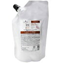 シュワルツコフ BCクア カラースペシフィーク マスク 500g 詰替え 送料無料 Schwarzkopf シュワルツコフ BC サロン専売品