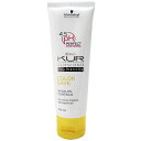 シュワルツコフ BCクア カラーセーブ インサロン コンティニュー 80g Schwarzkopf シュワルツコフ BC サロン専売品