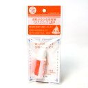 十美LAB お肌ぷるぷる美容液 14ml 1