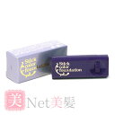 ニューフラワー スティックヘアカラーファンデーション ブラウン 12g コンビニ受取対応商品