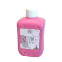 ウエラ フェーデ コスメ プラス #1 400ml コンビニ受取対応商品